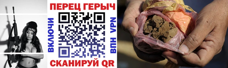 ГЕРОИН афганец  хочу   OMG маркетплейс  Углегорск 