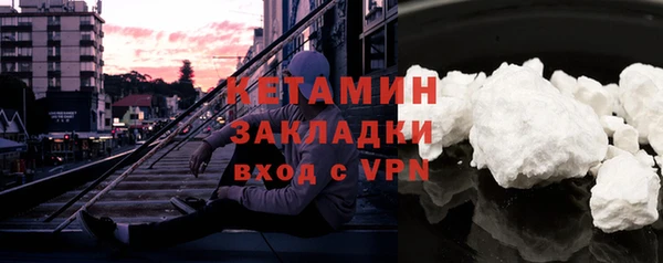 не бодяженный Аркадак