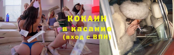 не бодяженный Аркадак