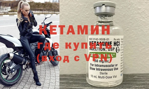 не бодяженный Аркадак