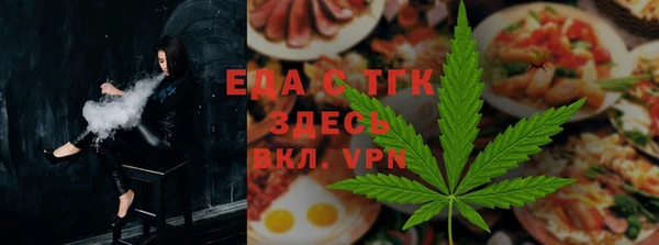 не бодяженный Аркадак