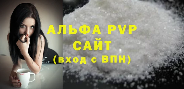 прущие грибы Липки