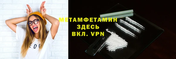 не бодяженный Аркадак