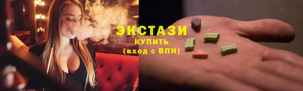 не бодяженный Аркадак