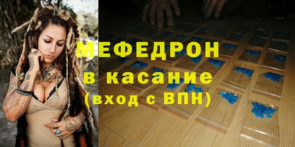 не бодяженный Аркадак