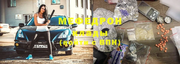 не бодяженный Аркадак