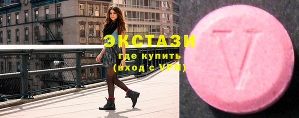 прущие крисы Лиски