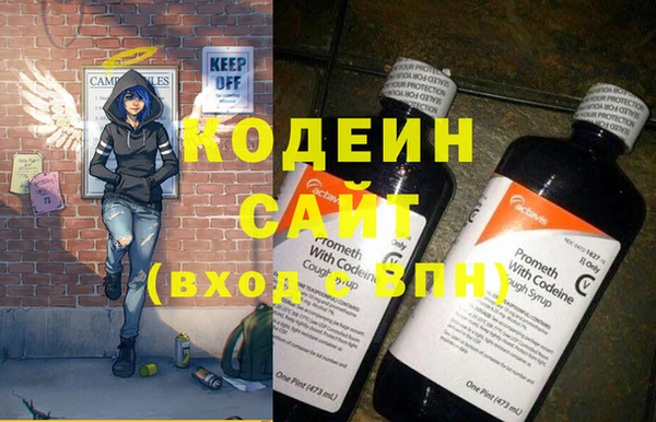 не бодяженный Аркадак