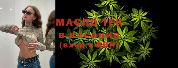 не бодяженный Аркадак