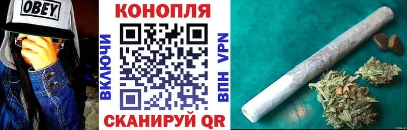 мега маркетплейс Углегорск Каннабис план где продают